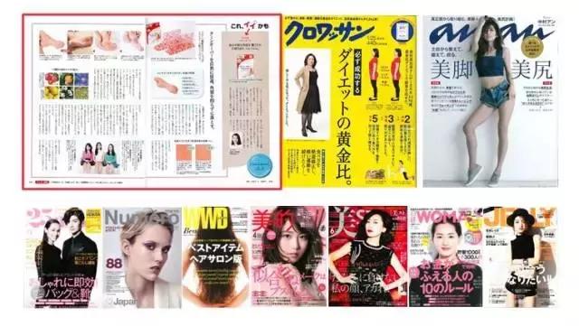 日本热销药妆,日本爆款药妆店