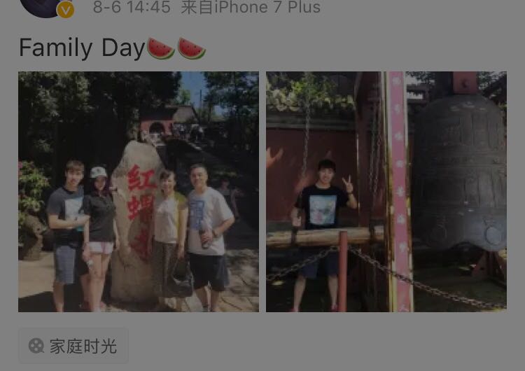 国乒宣布大婚,国乒名将官宣了吗