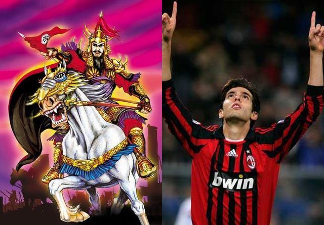 足坛108将完整版名单,天下足球108将排名第一名