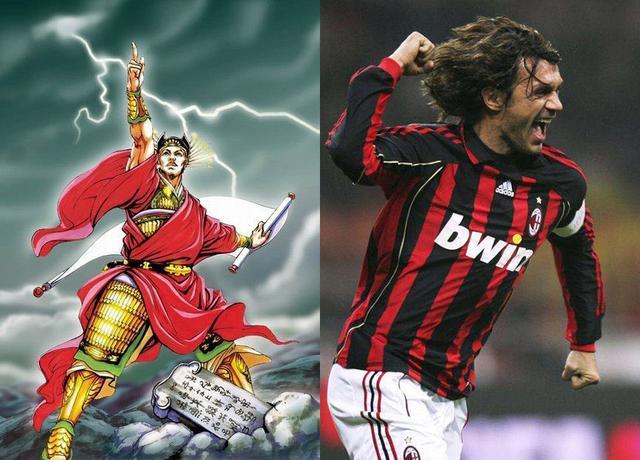 足坛108将完整版名单,天下足球108将排名第一名