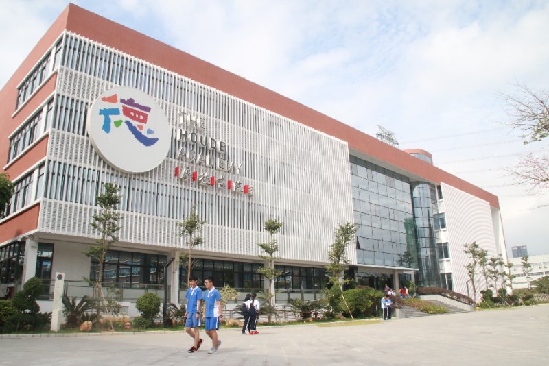 厚德书院:一所定制教育特色高中,做新高考改革的“深圳样本”