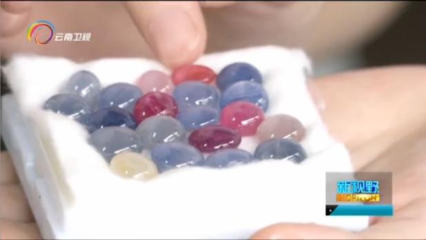 新视角淘宝分店,新视野新观察