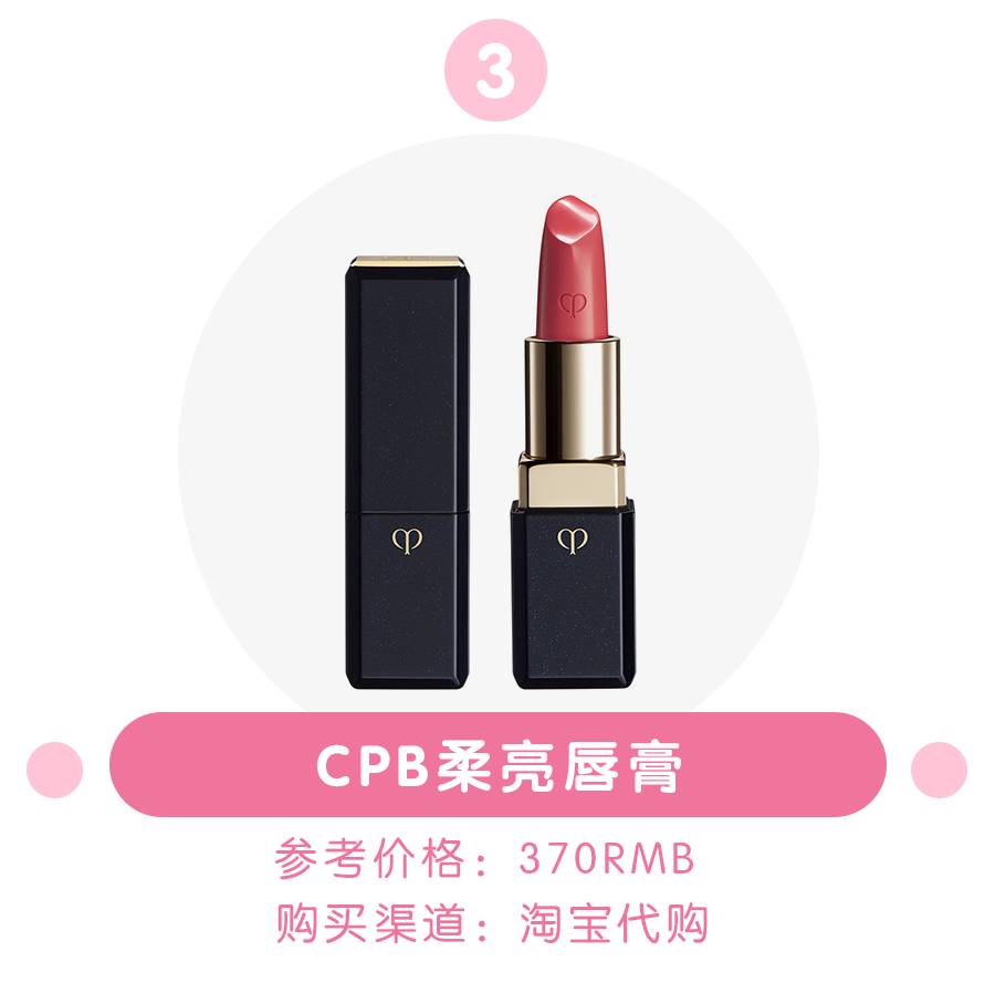 ysl12七夕限定,你还在买1千2千的香水吗