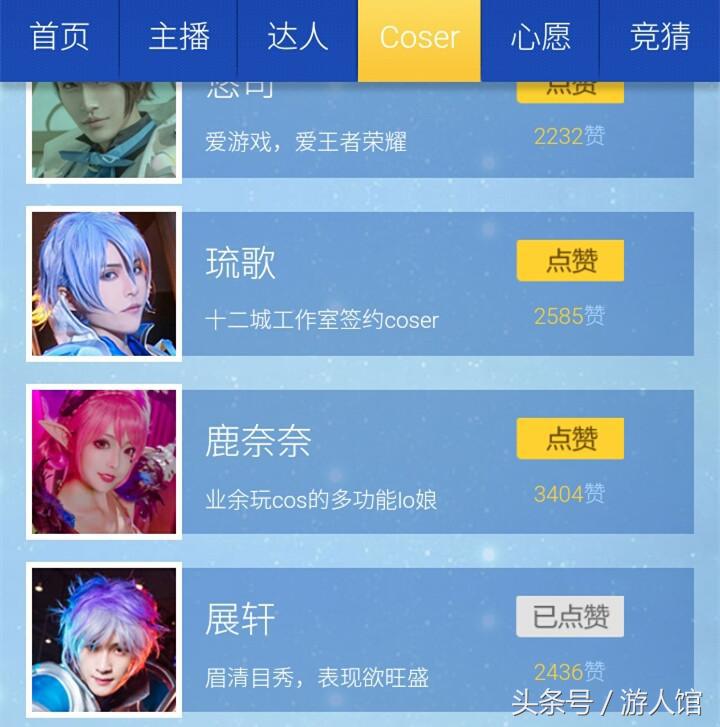 王者荣耀露娜新皮肤免费获得,王者荣耀露娜免费获得皮肤