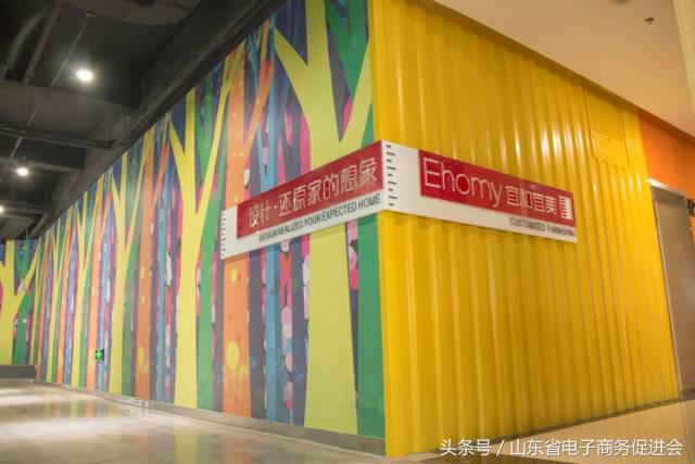 宜和宜美创始人大美姐,宜和宜美创始人大美姐哪里人