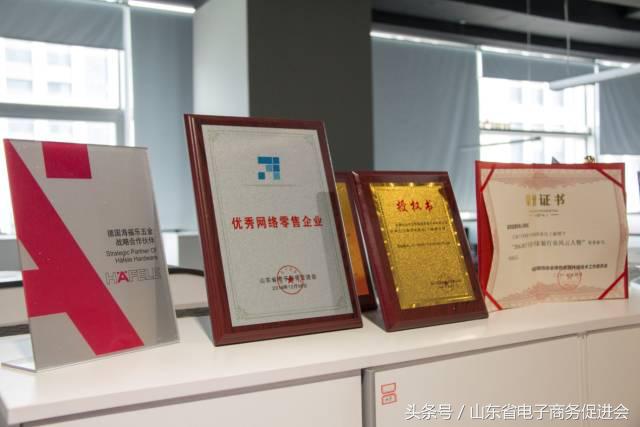 宜和宜美创始人大美姐,宜和宜美创始人大美姐哪里人