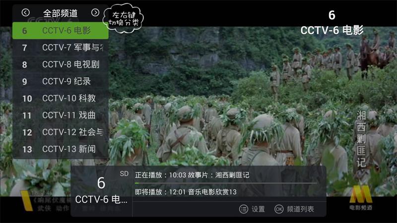 百度影棒3s还能用么,如何给百度影棒2s安装app软件