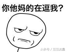 神装狗头vs神装狗熊,神装狗头vs亚索