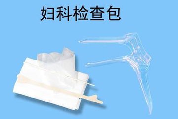 容易导致宫颈癌的hpv型号,妇科宫颈癌筛查和hpv检查费用多少