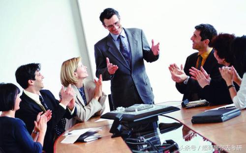 企业管理考研资料推荐,企业管理研究生院校排名