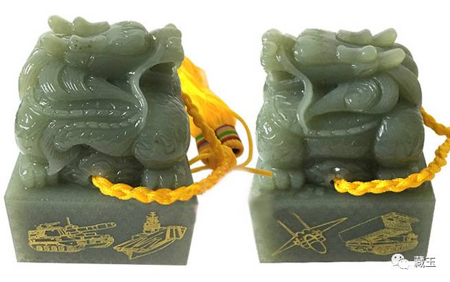 航母镇国宝玺998元,你买不买?