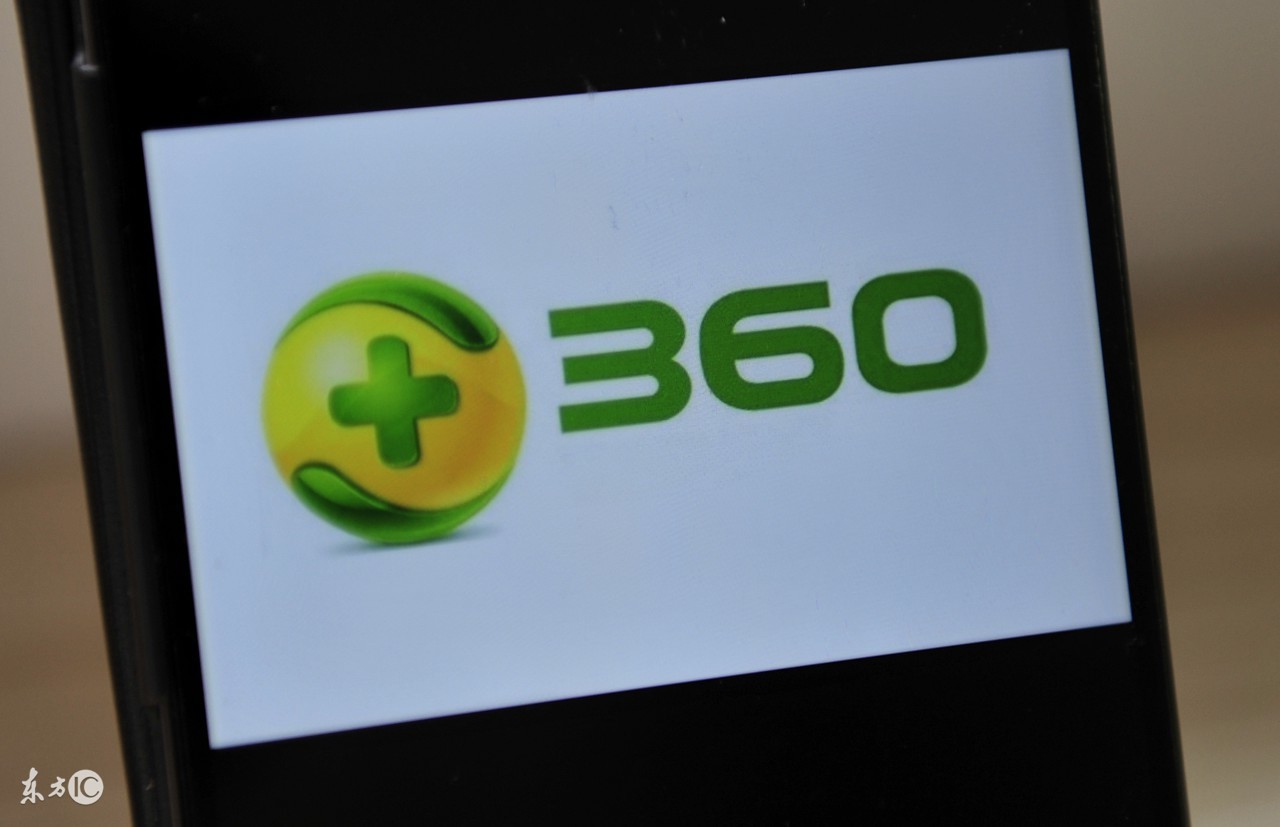 办公室无线网络网速太慢怎么办,可以试试360随身wifi