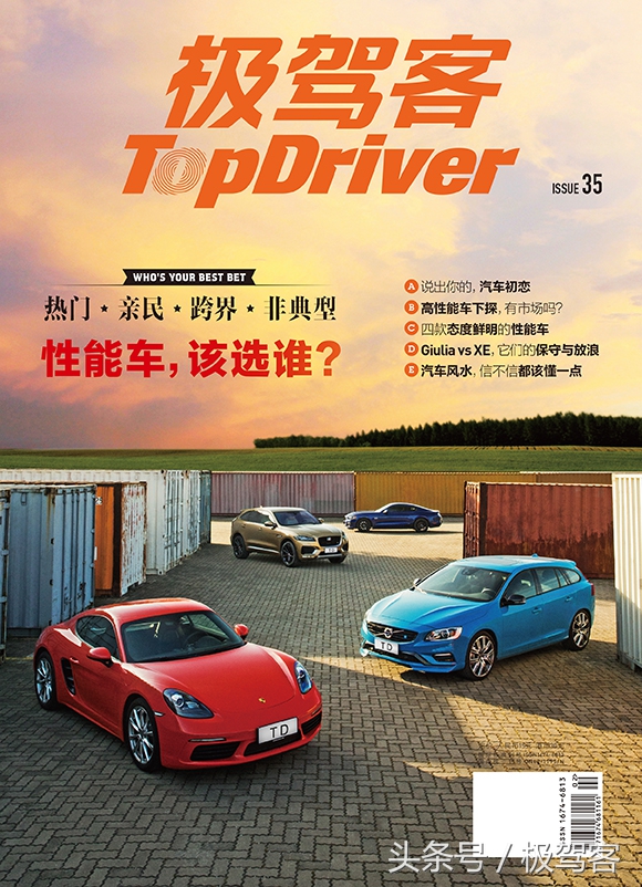 科鲁兹车有什么问题,科鲁兹有问题的是哪个版本