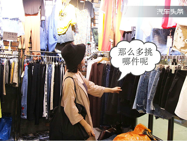 在寻找爱的旅途上有名爵ZS陪着你｜正好你来，恰好我在