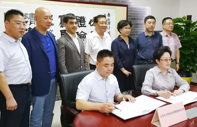 西城老字号“庆丰包子铺”开海外首家分店，开启国际化进程