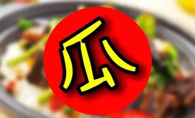 武汉美食街top10,武汉各类美食top1