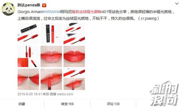 必买的10支口红推荐一下,最值得你买的十支口红是哪一款