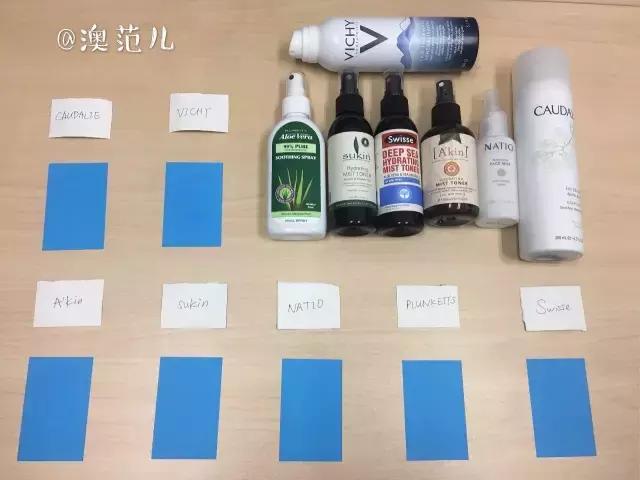 公认最好的补水喷雾测评,补水喷雾评测视频