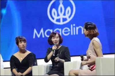 麦吉丽同款品牌护肤品有哪些,Mageline麦吉丽护肤品