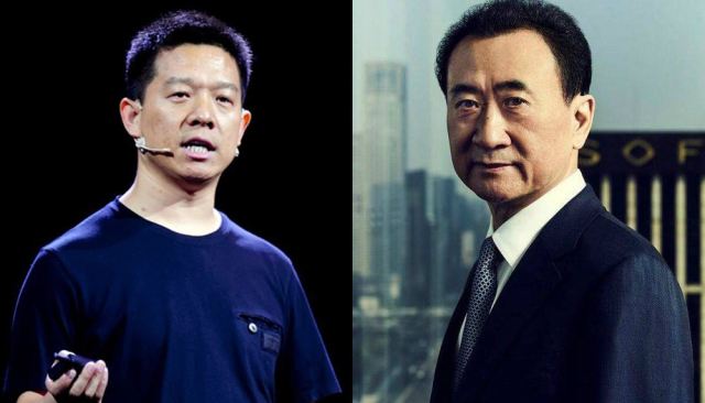 同为渡劫人,贾跃亭与王健林的修为差距在哪里?