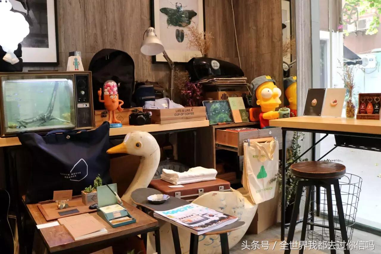 广州小资杂货铺,广州值得去的冷门店