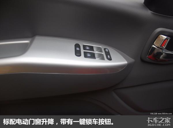 奥铃轻卡测评,奥铃混动轻卡测评