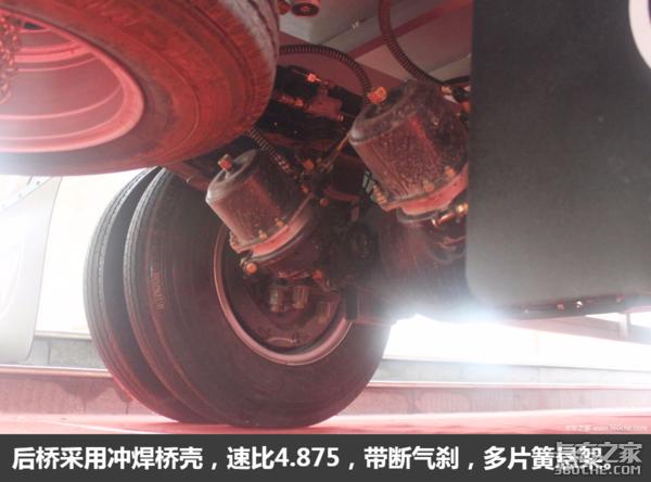 奥铃轻卡测评,奥铃混动轻卡测评