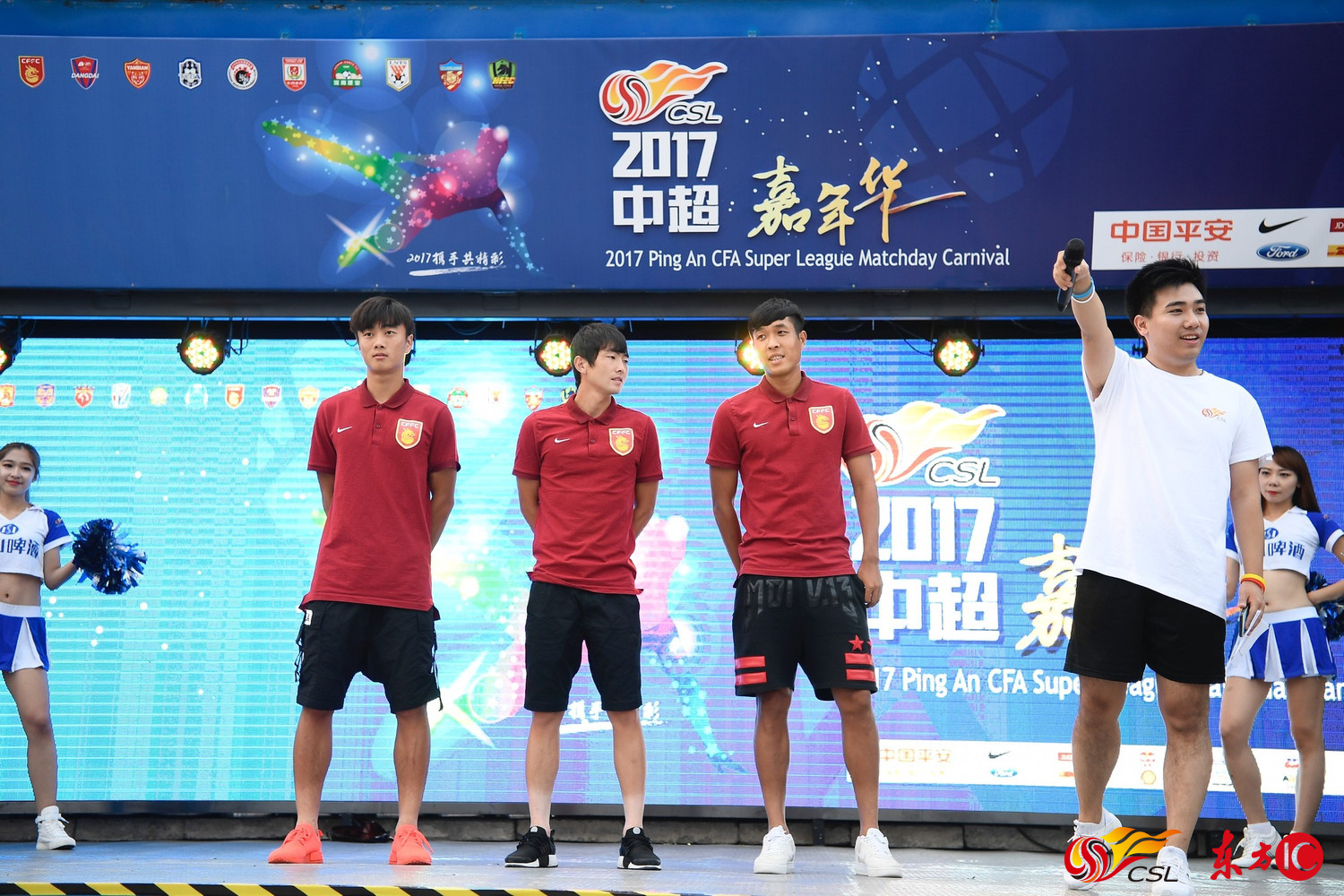 中超联赛开幕式亚洲雄风,2020中超联赛开幕式足球之夜