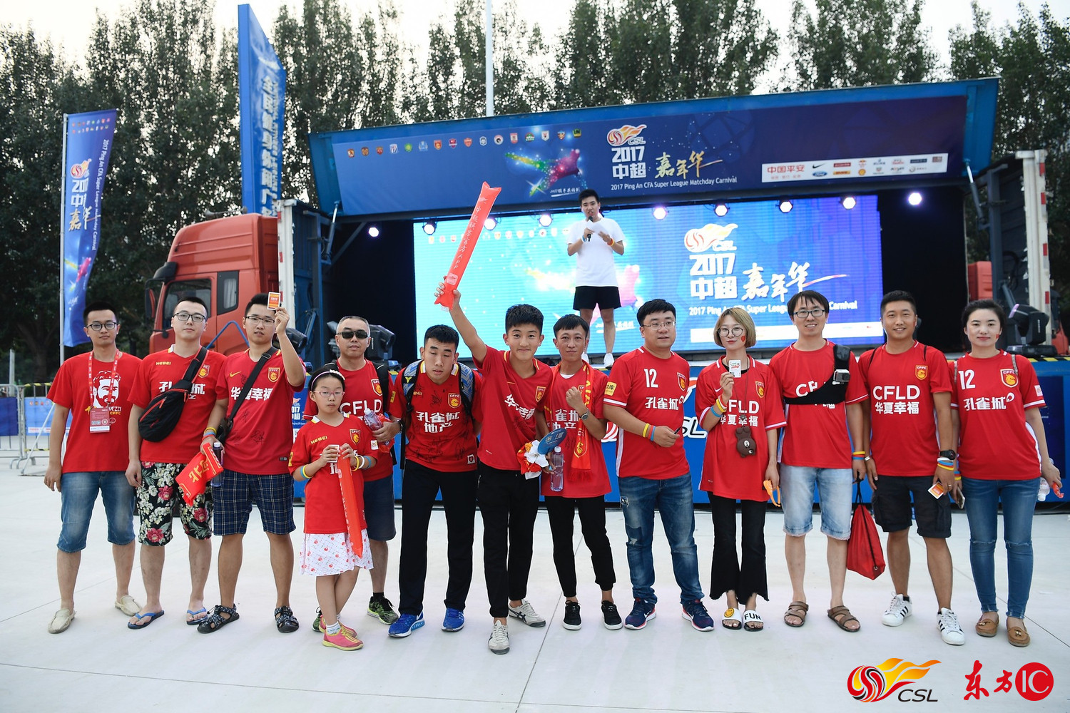 中超联赛开幕式亚洲雄风,2020中超联赛开幕式足球之夜