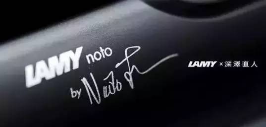 lamy钢笔黄鸭,lamy钢笔广告