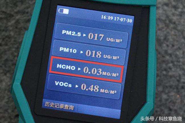 飞利浦空气净化器能除甲醛吗,飞利浦4076甲醛测评