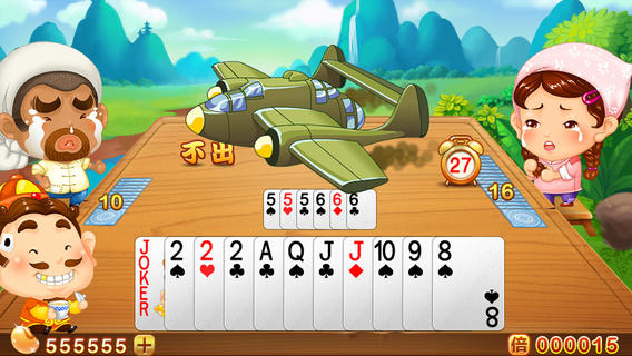 好玩的斗地主手游,最好玩的斗地主手游