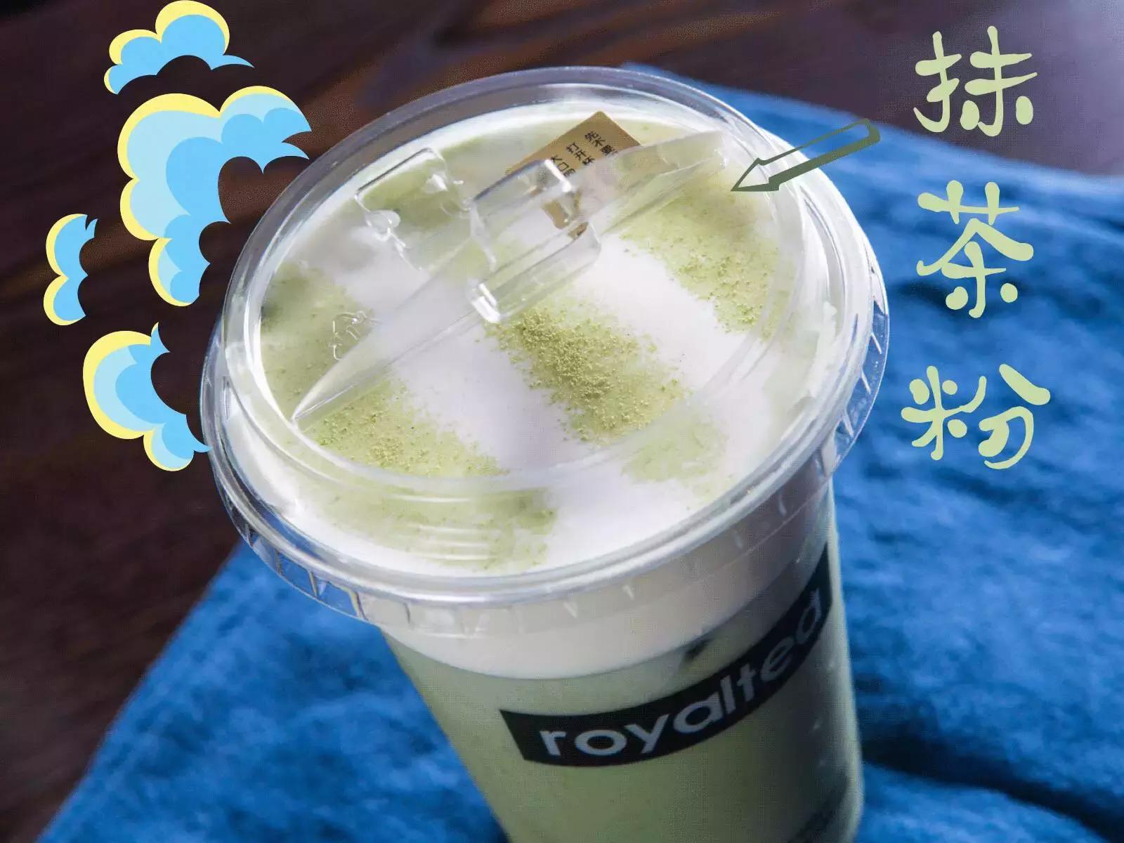 比奶茶店还好喝的水果茶,比喜茶还火的奶茶店