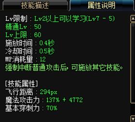 这个槽我一定要吐，下水（萌）道重做成超一线？