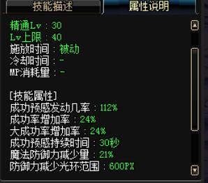 这个槽我一定要吐，下水（萌）道重做成超一线？