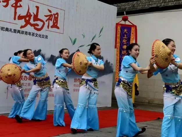 海峡青年节完整视频,第4届海峡青年节在哪里举行