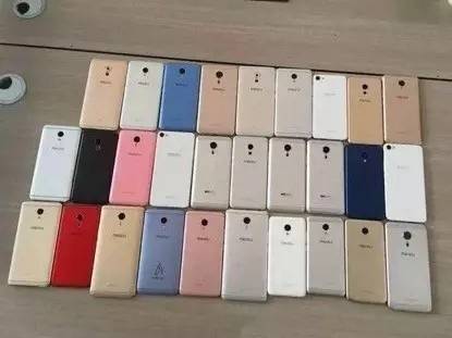 魅蓝:讲真,联发科的处理器非常的优秀,所以我们还要打磨联发科