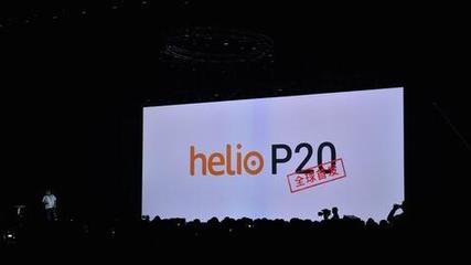 魅蓝:讲真,联发科的处理器非常的优秀,所以我们还要打磨联发科