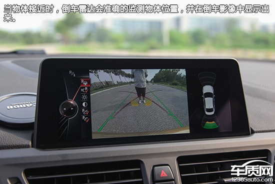 2017款宝马1系测评,华晨宝马1系操控怎么样