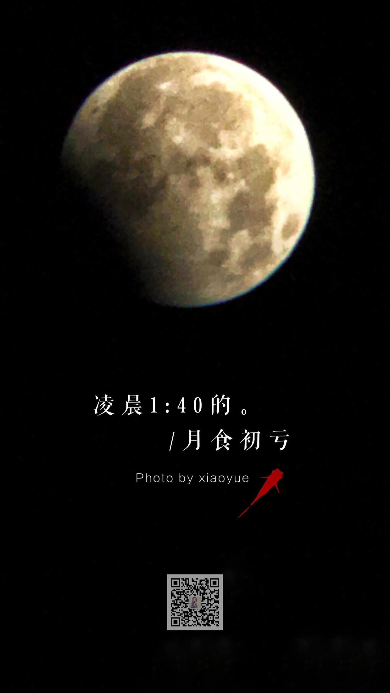 想给照片加个印章水印怎么做,如何给照片上面加印章