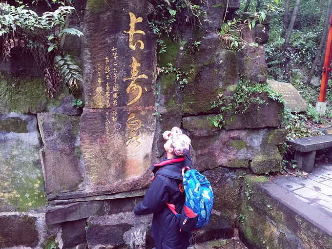 七天六晚长沙张家界吃货视角带你领略冰天雪地的张家