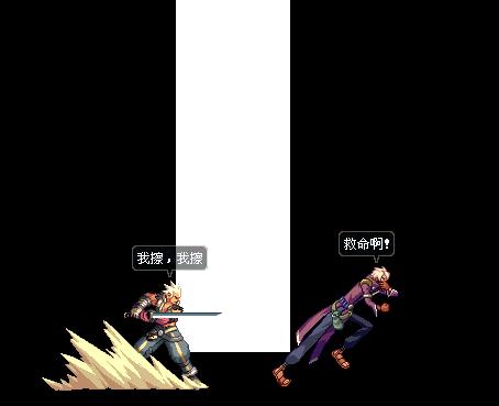 dnf散装史诗首饰跟传说套装,dnf地下城平民攻速戒指