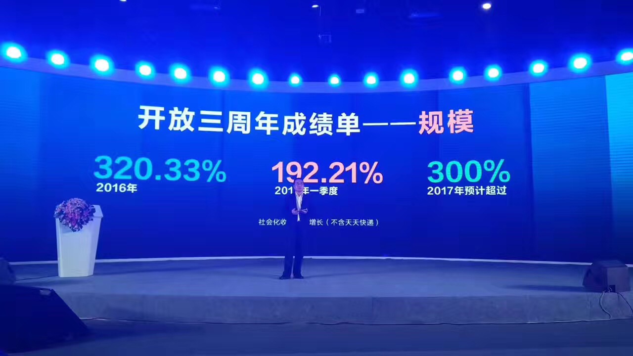 苏宁物流还能收到货吗,苏宁物流什么时候能恢复正常