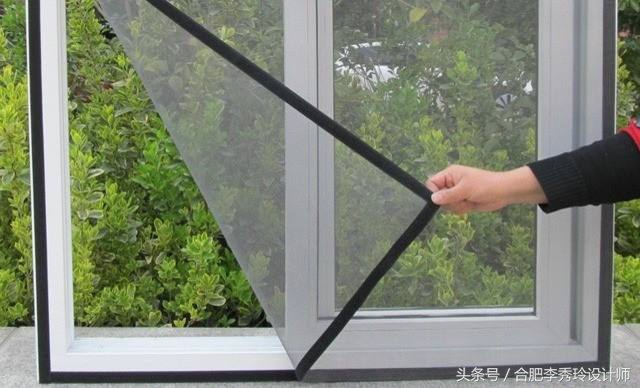 家里有纱窗,有可以防灰尘的纱窗吗