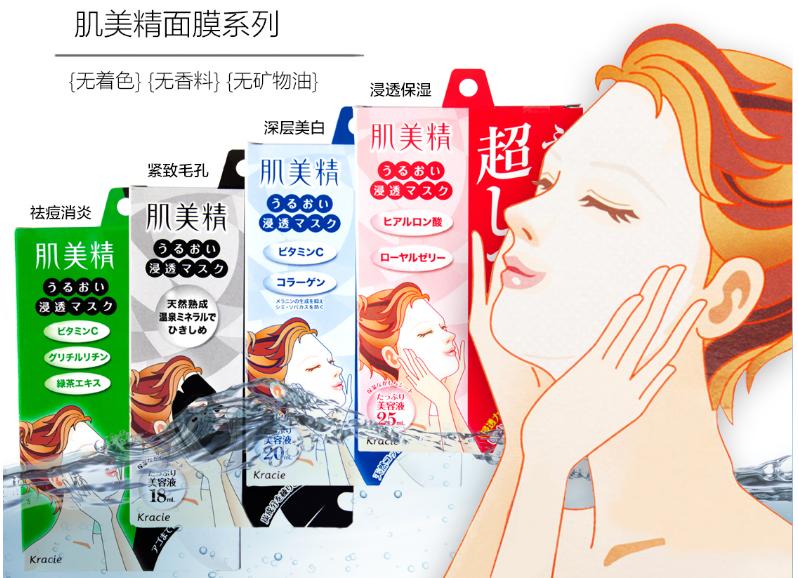 还在为皮肤干燥烦恼吗,还在为夏天的皮肤干燥问题发愁吗