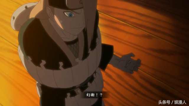 火影忍者未播出的隐藏剧情,火影忍者隐藏剧情