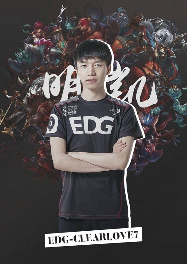 lpl老牌选手还有哪些中国选手,lpl十大传奇选手排名在哪里看