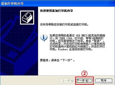 打印机安装方法怎么操作,怎么安装打印机最简单