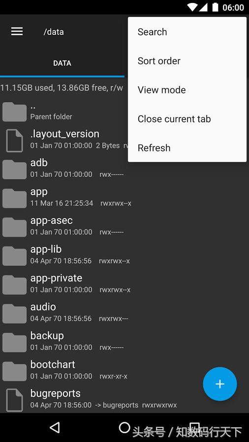 好用的文件管理器推荐,推荐一款好用的文件管理器