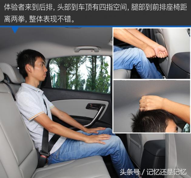 17款1.8t奔腾x80值得买吗,奔腾x80提升动力最佳方案